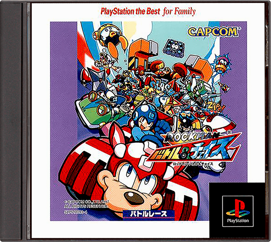 Rockman Battle & Chase box art for Playstation